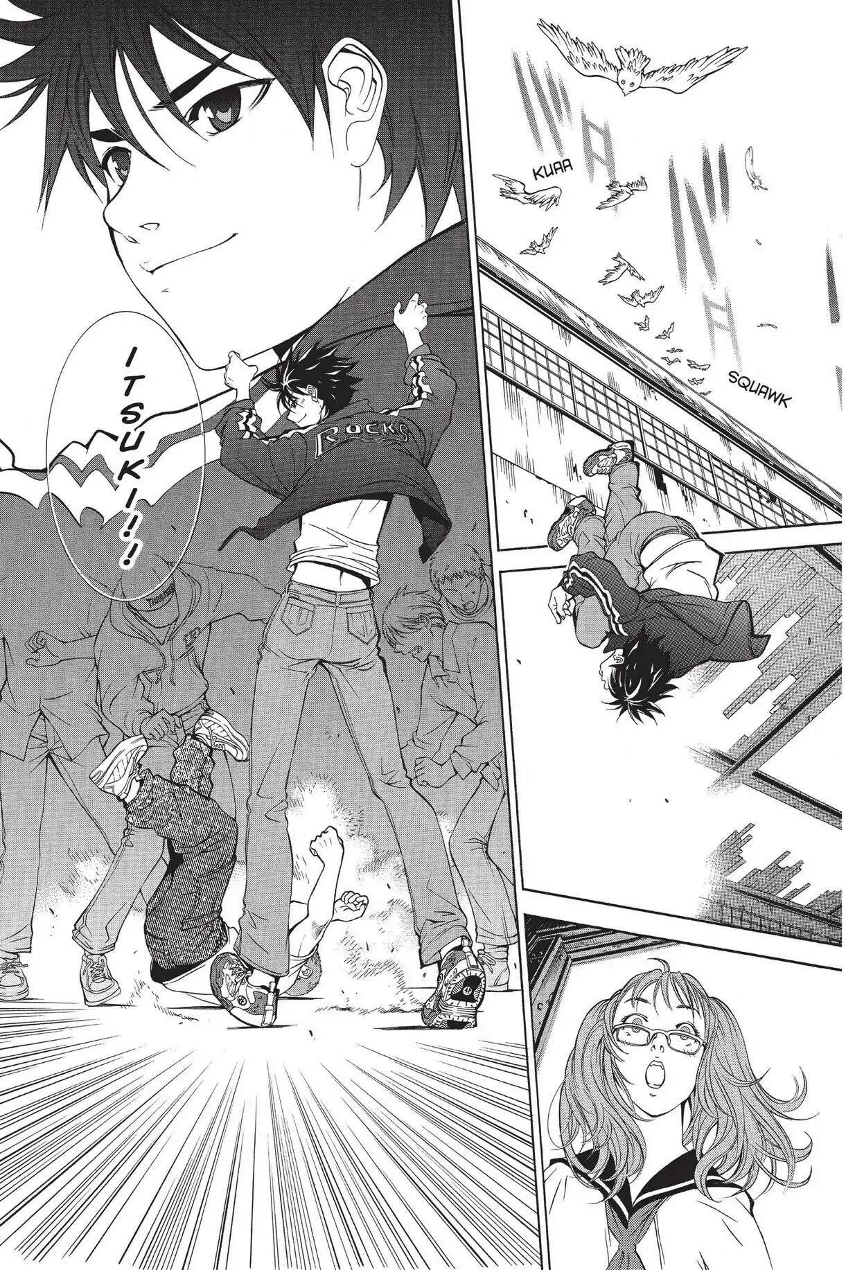 Air Gear Chapter 1 image 16